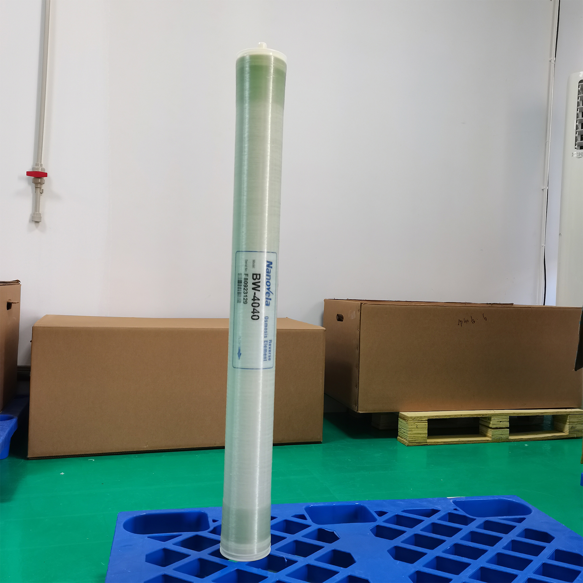 納霏工業(yè)膜 BWLE-4040